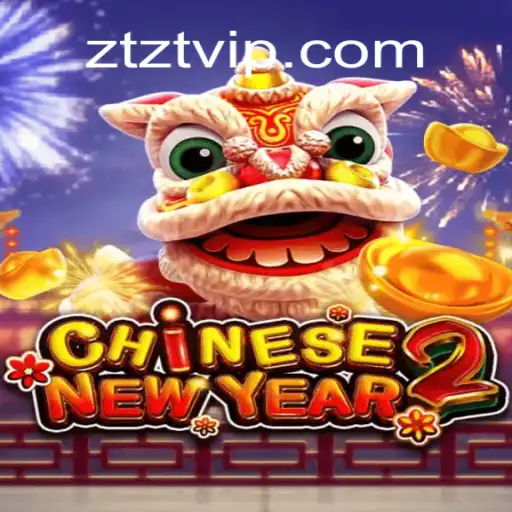 Unveiling the Excitement of CHINESENEWYEAR2: A Captivating Journey with ztzt.com